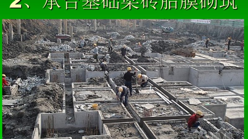 桥梁养护与维修的区别