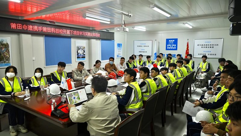 建筑工程施工进度计划表：内容构成与编制要点